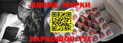 индика Шахты