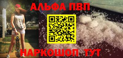 индика Шахты