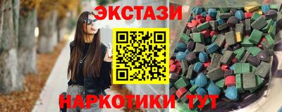 индика Шахты
