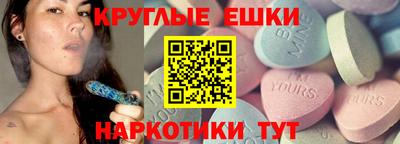 индика Шахты