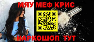 индика Шахты