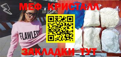индика Шахты