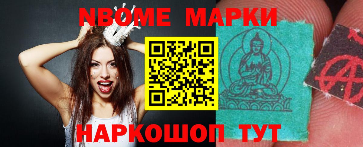 Лсд 25 экстази ecstasy Будённовск