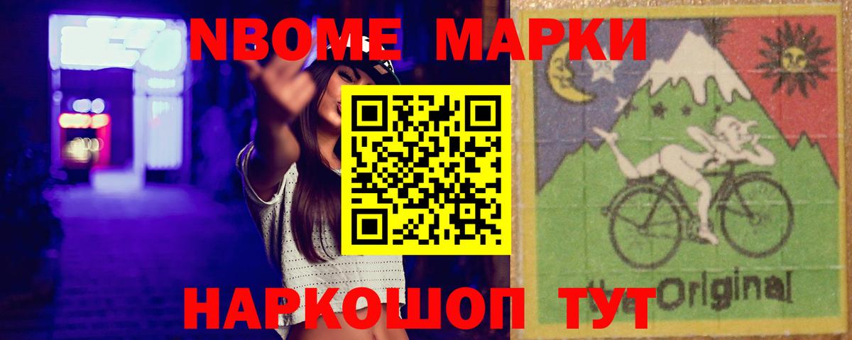 ЛСД экстази кислота  ЛСД экстази  Будённовск  LSD-25 экстази кислота  Вход с VPN 
