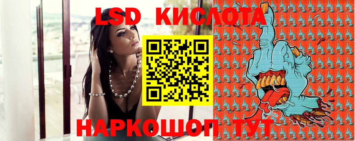 Марки N-bome 1,5мг  Вход с VPN  Будённовск 